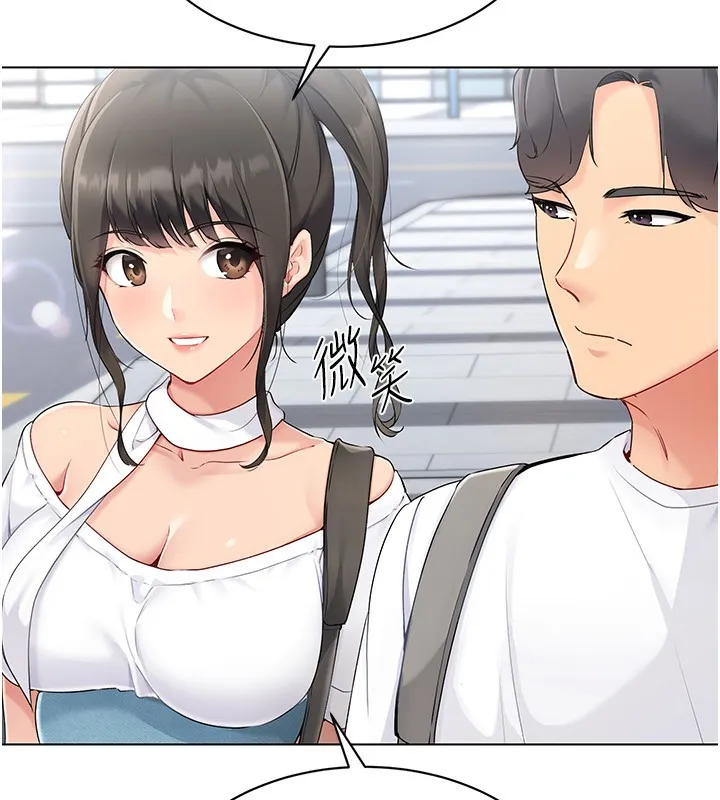 第15话-快速提昇实力的「秘诀」 37